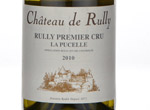 Marks and Spencer Rully 1er Cru la Pucelle,2010
