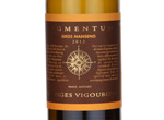Pigmentum Gros Manseng,2012