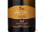 Aries Pecorino IGT,2012