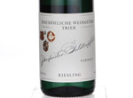Piesporter Goldtröpfchen Kabinett,2011