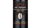 Recioto della Valpolicella Classico,2011