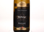 Riesling Signature,2012