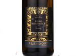Rüdesheim Berg Roseneck Riesling Erstes Gewächs,2011