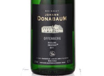 Riesling Smaragd Offenberg,2011