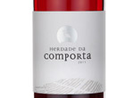 Herdade da Comporta,2011