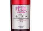 Theopetra Estate Meteora PGI Limniona-Syrah,2012