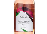 Vivente Pinot Grigio Rosé,NV