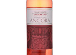 Ancora Chiaretto,2012