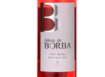 Adega de Borba,2012