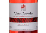 Viña Castelo,2012