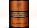 Gewürztraminer Grand Cru Schlossberg,2011