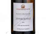 Alsace Grand Cru Zinnkoepflé, Gewürztraminer Vendange Tardive,2011