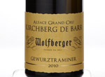 Gewürztraminer Grand Cru Kirchberg de Barr,2010