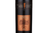 Masi Trentini Pino Nero Trentino DOC,2009