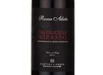Rocca Alata Valpolicella Ripasso DOC,2011