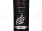 Rocca Sveva Valpolicella Superiore Ripasso,2010
