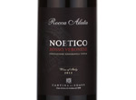 Rocca Alata Noetico Rosso Veronese,2012