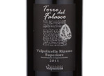 Valpolicella Superiore Ripasso Torre del Falasco,2011
