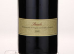 Barolo la Corda della Briccolina,2007