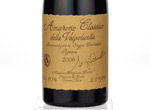 Amarone Classico della Valpolicella Riserva 'Sergio Zenato',2006