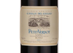 Petit Verdot Lazio Rosso,2011