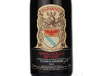 Valpolicella DOC Classico Superiore Ripasso,2010