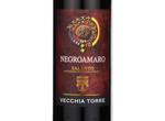 Negroamaro IGP Salento Vecchia Torre,2011