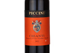 Chianti DOCG,2012