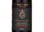 Winemaker's Choice Chianti Riserva DOCG,2010