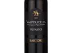 Valpolicella Ripasso,2011