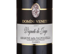 Amarone della Valpolicella Classico Vigneti di Jago,2007