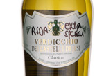Asda Extra Special Verdicchio Classico,2012