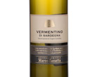 Vermentino di Sardegna DOC,2012