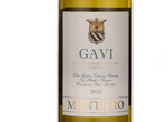 Gavi Montiero,2012