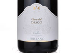 Friulano Collio DOC Corte del Drago,2011