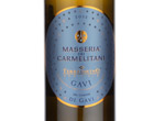 Gavi del Comune di Gavi Masseria dei Carmelitani,2012