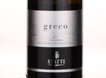 Greco,2012