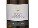 Marks and Spencer Gavi del Comune di Gavi,2012
