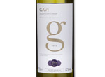 Es Gavi,2012