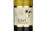 Gavi,2012