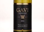 Spar Gavi,2012