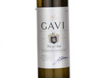 Exquisite Collection Gavi DOCG,2012
