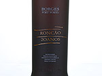 Borges Porto Roncão 20 Anos,NV