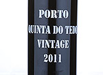 Vintage Port Quinta do Tedo,2011