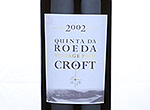 Croft Quinta da Roeda,2002