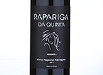 Rapariga da Quinta Reserva,2011