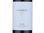 Chryseia,2011