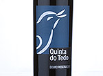 Quinta Do Tedo Reserva DOC,2010
