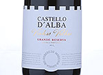 Castello D'Alba Grande Reserva,2012