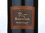 Ramirana Trinidad Vineyard,2012